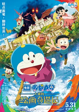 www.久